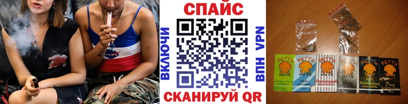 купить закладку  Владикавказ  БУТИРАТ бутик 