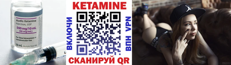 mega ССЫЛКА  Владикавказ  Кетамин ketamine 