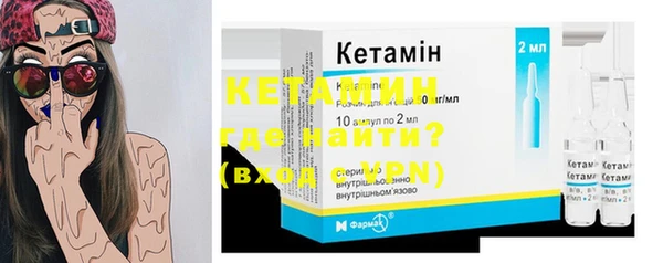 твердый Слюдянка