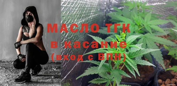 ГАЛЛЮЦИНОГЕННЫЕ ГРИБЫ Володарск